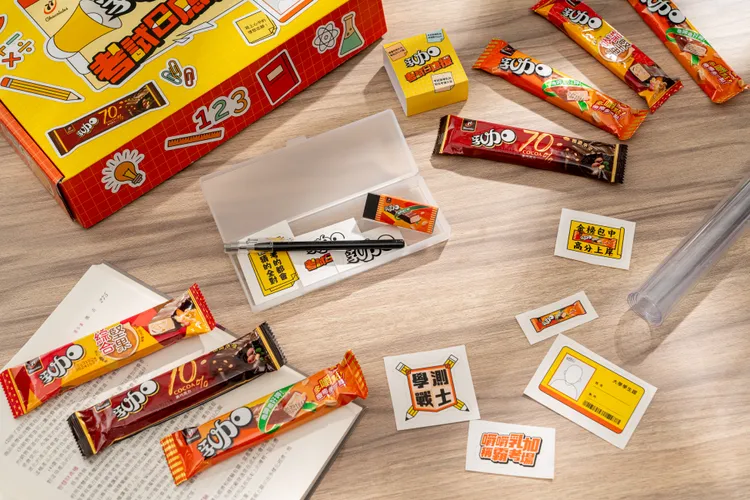 限定的77應援貼紙。宏亞食品提供