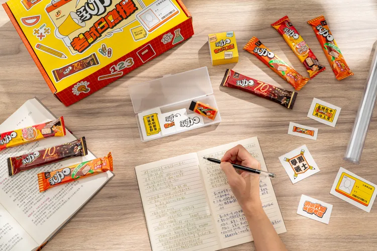 應援大禮包中有「7」支77乳加，更有專為考生們上考場所需而設計的文具套組。宏亞食品提供