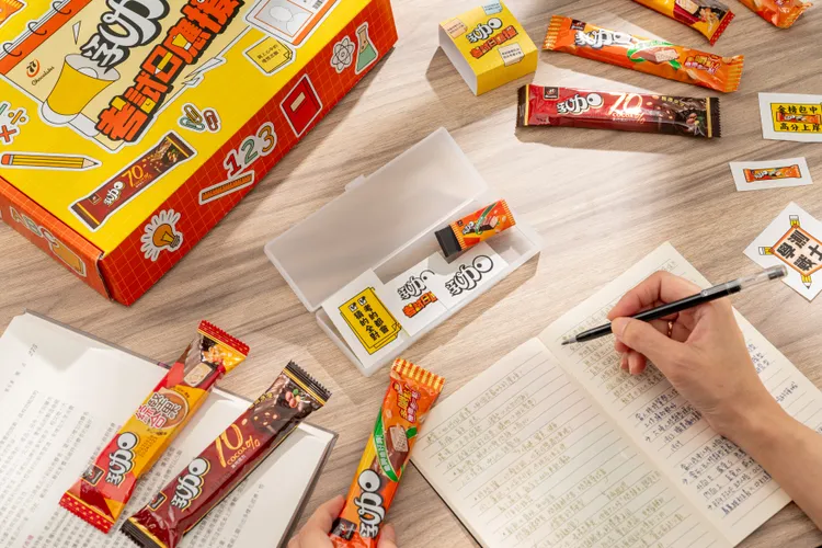 療癒經典甜點「77乳加」組成「77乳加考試應援團」。宏亞食品提供