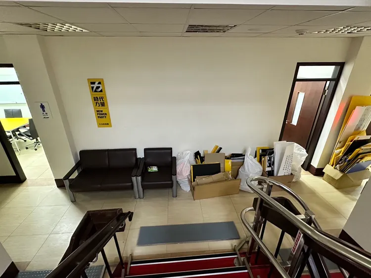 時力黨團也將歸還整層辦公室。潘袁詩羽攝