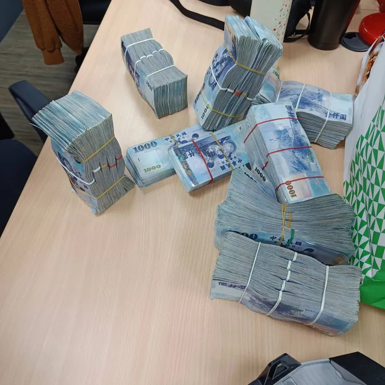 搜索時還查扣900多萬元現金。雲檢提供