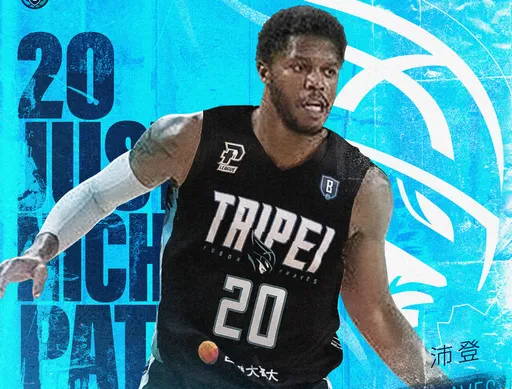 PLG王者富邦勇士掉到第5名!找來NBA級洋將救火