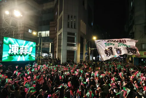 賴清德破500萬票抵競總!現場破萬人狂歡呼 08:30將開國際記者會