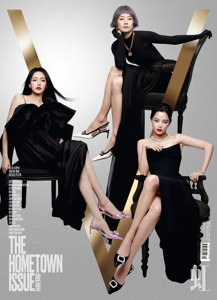 《繁花》3美合體拍《V》中文版2月號封面。翻攝VMagazineChina微博