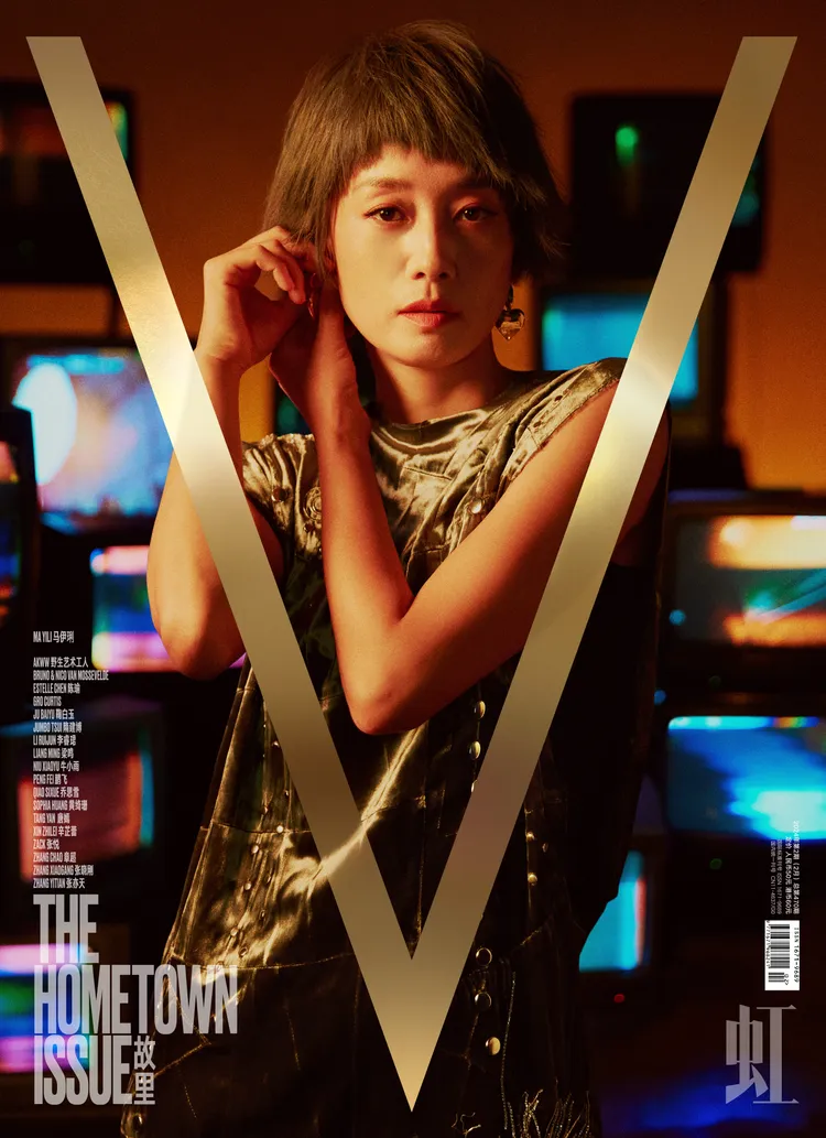 馬伊琍頂著灰髮帥又酷。翻攝VMagazineChina微博