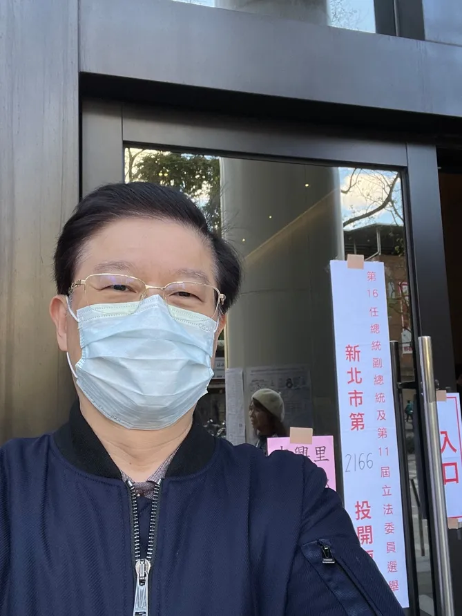 羅明才今天中午前往新店行政園區投票。羅明才提供