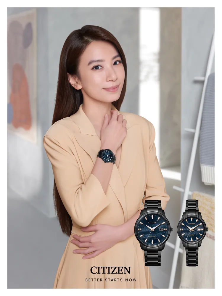 田馥甄配戴39.2mm的「天川銀河」限定款。品牌提供