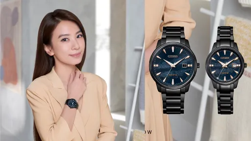 CITIZEN端星空錶過情人節 39 mm大錶徑竟曝光田馥甄感情觀