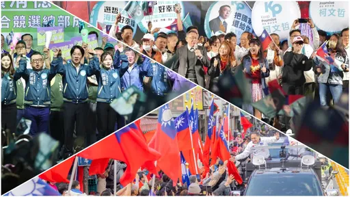 綠再執政4年！中國崩潰嗆「一中原則是和平定海神針」　外交部回應了