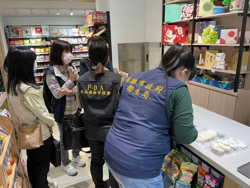黑心超市!「生鮮先生」竄改效期再上架 前立委之子200萬元交保