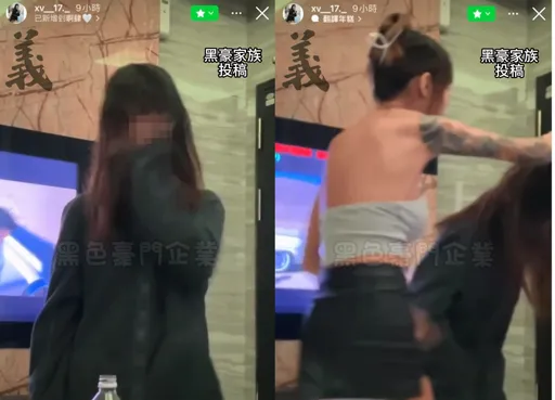 台中KTV包厢再传私刑!少女被迫掌嘴15下 还遭刺青女狠K、水壶砸头