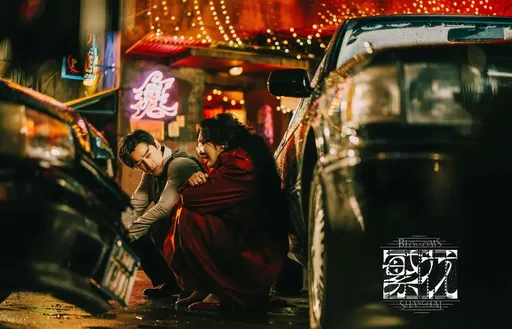 《繁花》熱潮|李立群評王家衛導電視劇經驗不足 「30年前上海不是這樣」