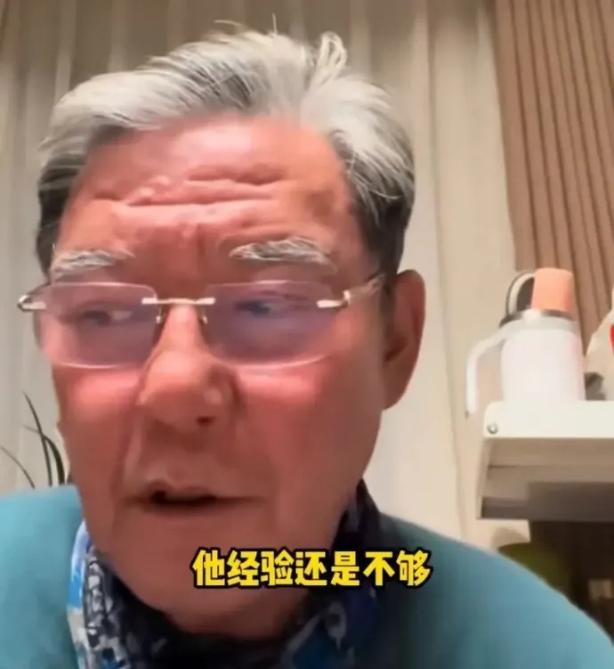 李立群評論《繁花》。翻攝許可Eason微博