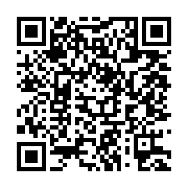 招標文件可掃瞄QR Code。經發局提供