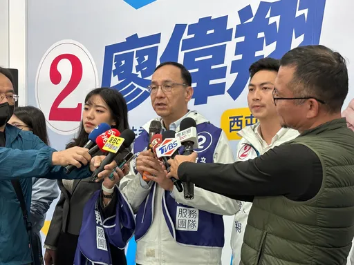 拒公布高端合約　朱立倫批「賴清德虛晃一招、陳建仁配合演出」