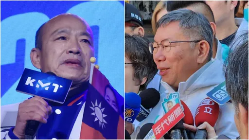 關係生變!韓國瑜喊柯不會贏 柯文哲:他受壓力得配合操作棄保