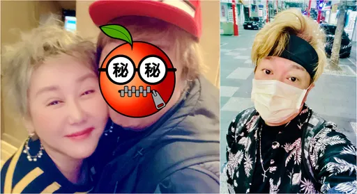 男星宣布不上節目!怒揭她「私下陷害嘴臉」:不接受這樣羞辱