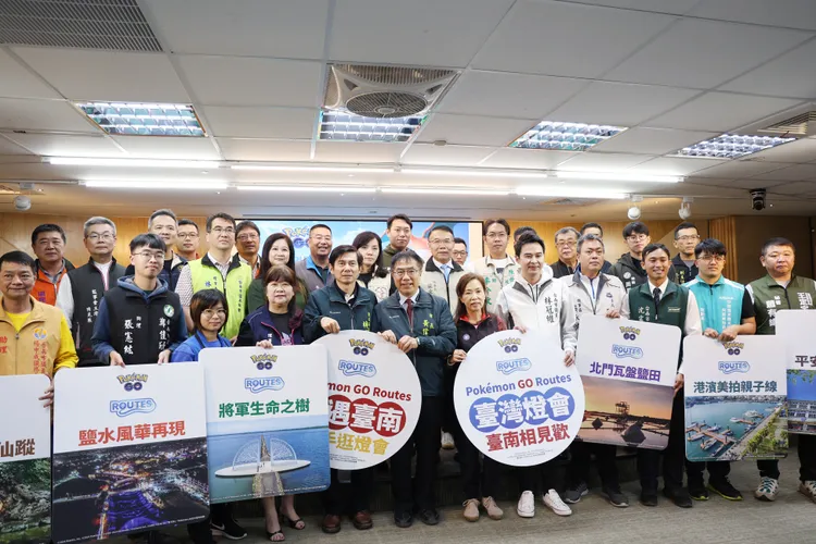 台灣首場的Pokémon GO City Safari活動在台南。市府提供