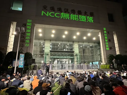 黄国昌控蔡政府4大罪状!轰陈耀祥脸皮比犀牛皮还厚 要众人回家剪第4台