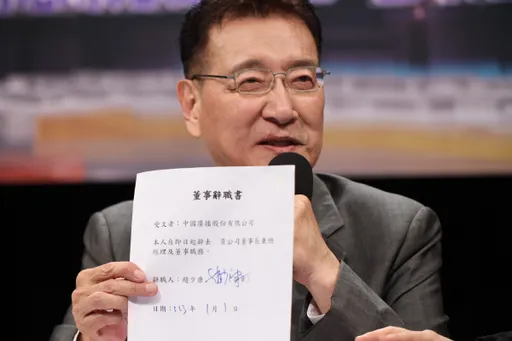 趙少康梭哈!辭中廣董事長「立即生效」 撂話明天立刻交董事會