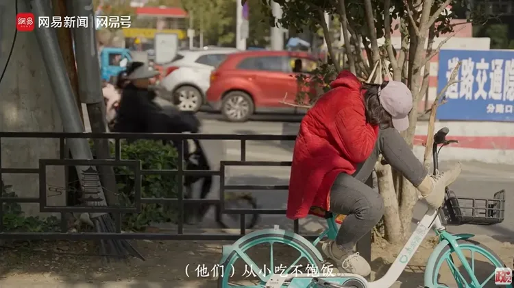 「如此打工30年」畫面。翻攝YouTube