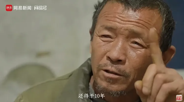 「如此打工30年」畫面。翻攝YouTube