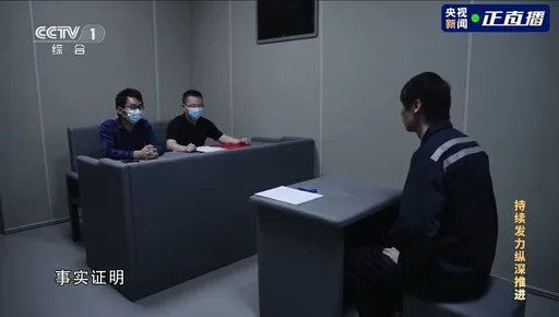 中國足協令全員看反腐片、交1500字心得 網:快找AI寫