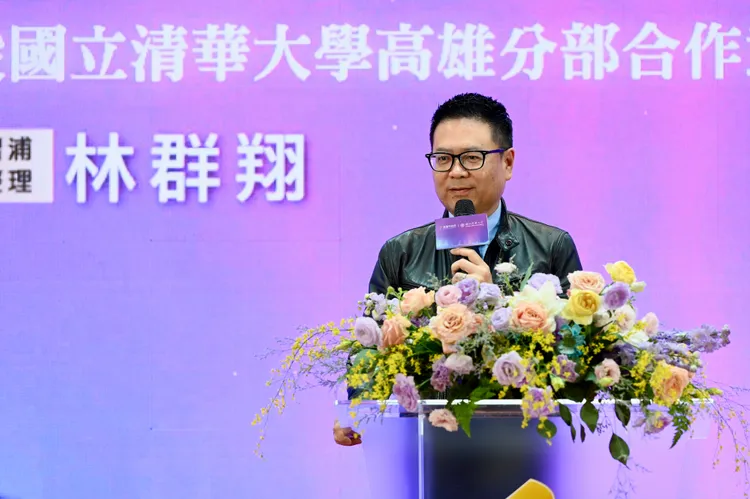 恩智浦台灣區總經理林群翔期待清大高雄分部南部學子不再北漂，甚至將北部的優秀人才導引至高雄南漂。市府提供