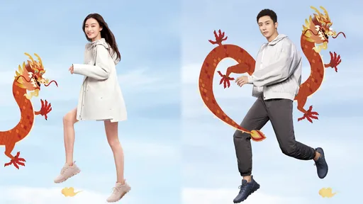 黃景瑜同框熱巴照樣不理 轉頭與倪妮踩ECCO「龍足鞋」拜年