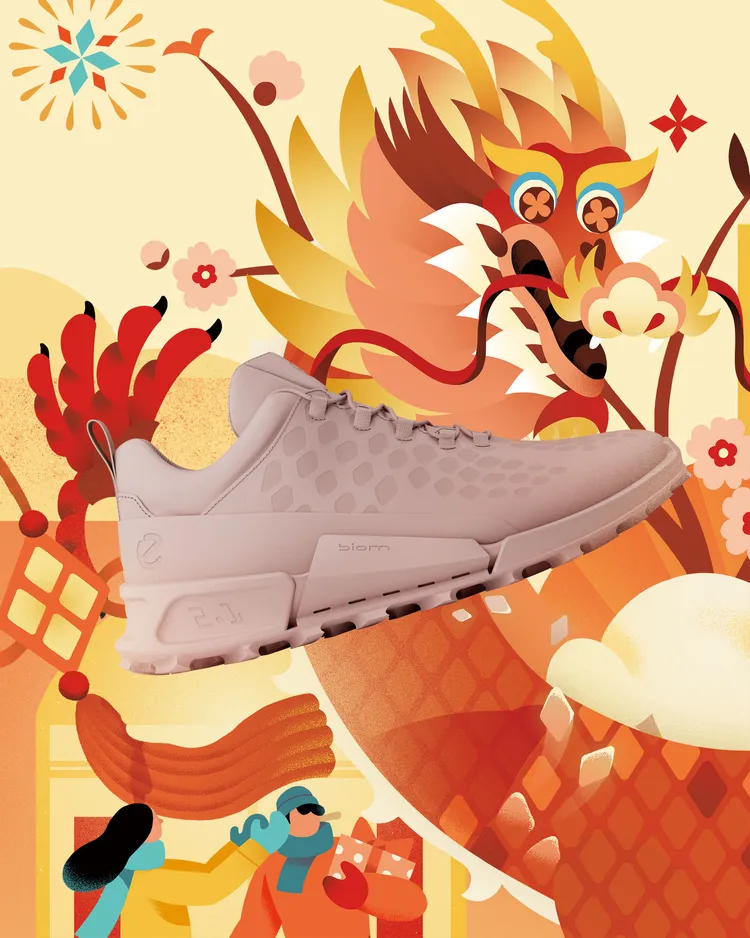 倪妮同款ECCO龍足鞋（裸粉），9980元。品牌提供