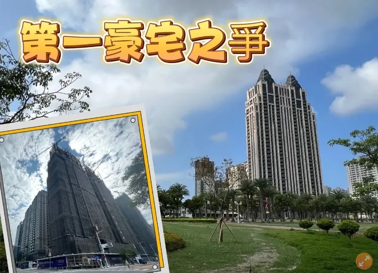 台積電效應讓高雄房價基期大幅提升，該現象也造就高雄京城與皇苑建案，在2023年均出現7字頭實登。葉家銘攝