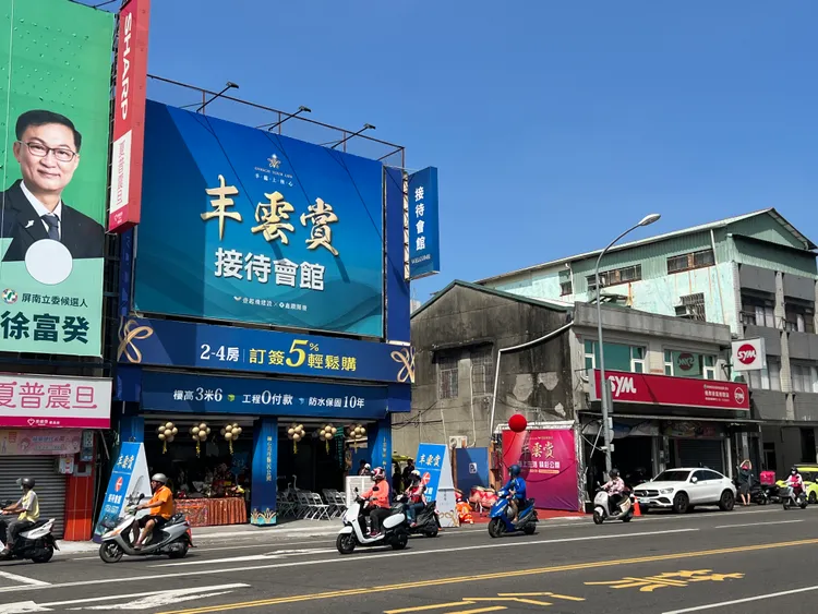 屏東市目前預售屋房價仍在2字頭中末段，未來將挑戰均價3字頭。葉家銘攝