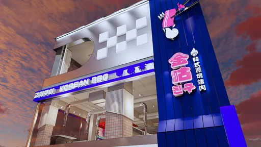 王品首家韓式烤肉 「金咕」插旗西門町 全程代烤雙人套餐988元起