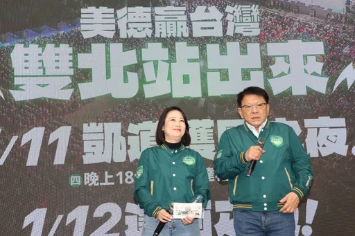 黃金周最後衝刺 潘孟安親曝賴清德最後2天活動:邀請大家挺台灣