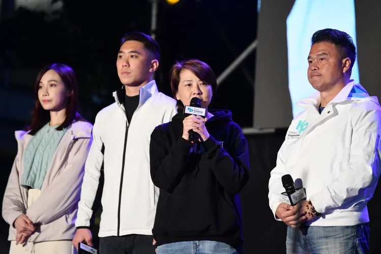 黃珊珊上台致詞。攝影中心