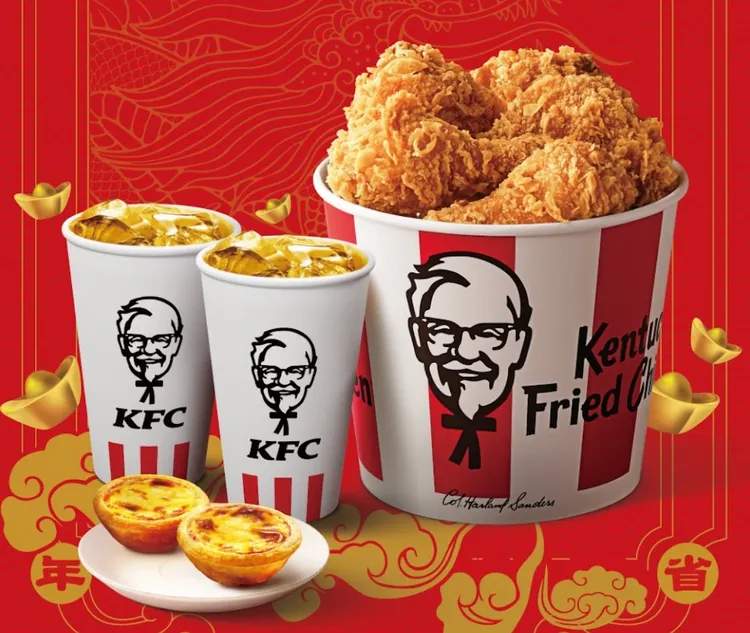 肯德基即起至1/26，3款熱門點心買一送一，個人獨享澎派套餐也打62折。業者提供