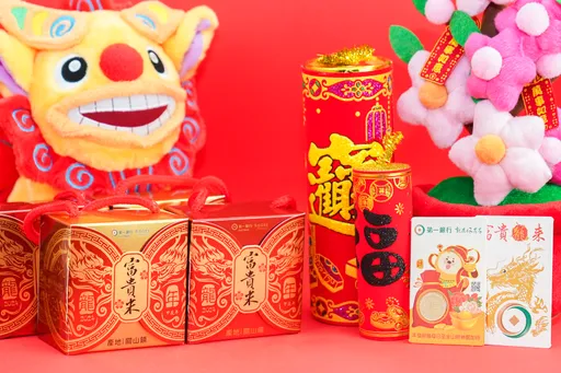 一銀與財神廟「雙財庫」加持 富貴米及發財錢母限量送