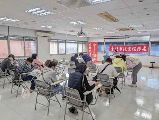 年前找工作看這裡!857職缺月薪上看46K YouBike時薪有225