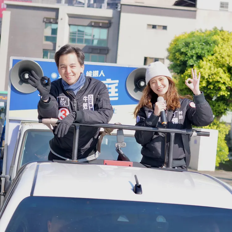 牛煦庭。翻攝牛牛煦庭臉書