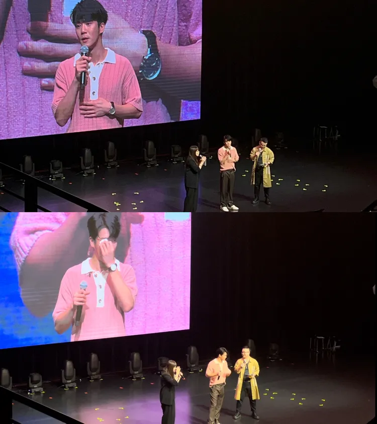 河錫辰看完台灣粉絲準備的應援影片，拿衛生紙拭淚。讀者提供