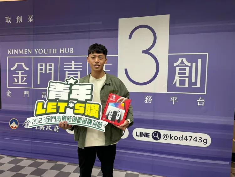 幸運中獎人是腸粉的忠實顧客。靚格國際提供