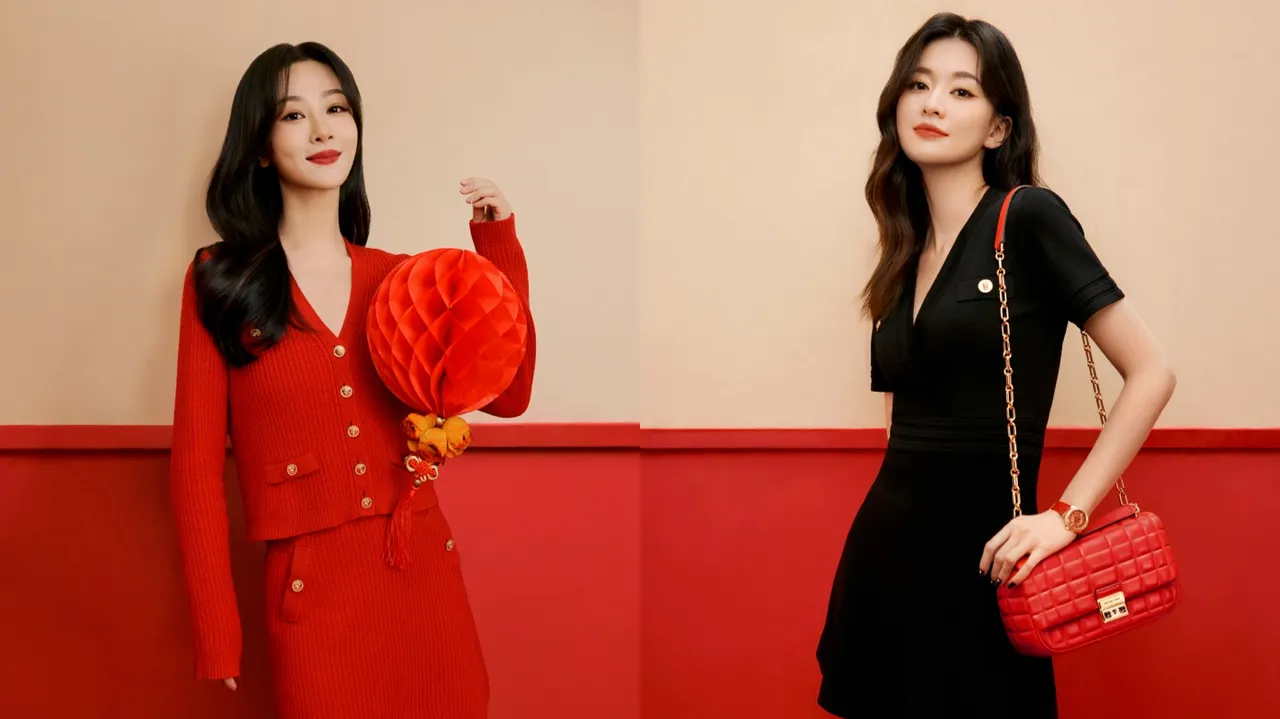 楊紫（左）、喬欣（右）換上MICHAEL KORS龍年新春膠囊系列。品牌提供
