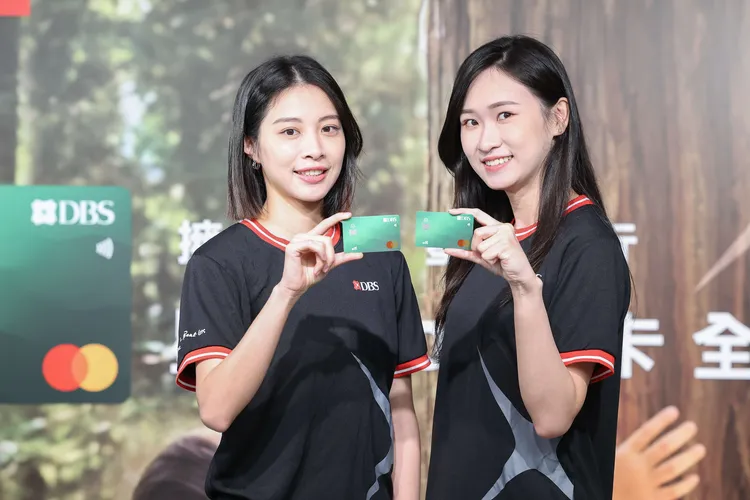 「星展eco永續卡」提供國內外一般消費享1.5%現金積點無上限，海外消費加碼最高5%。業者提供