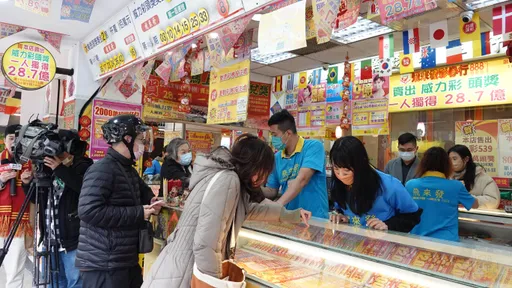 百萬大紅包又來了!大樂透2/6起連開19天  春節加碼9.7億