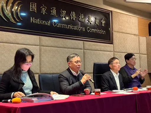 鏡電視違規製作政論節目　NCC不開罰「警告也是處罰」