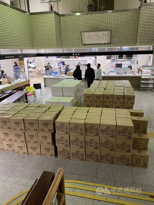 日本能登半島地震126死、逾200人失蹤 當地「非常事態宣言」