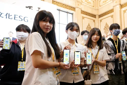 文化幣之亂!禁買拍立得、文具 10QA看懂優惠限制