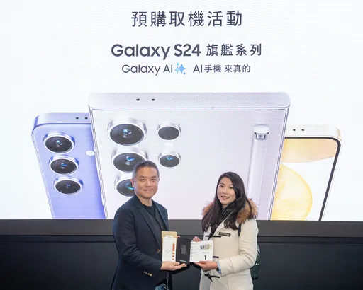 資深三星粉不畏寒流領S24新機　這顏色最受歡迎