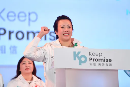 新光大公主吳欣盈　2/1回任新壽慈善基金會董事長