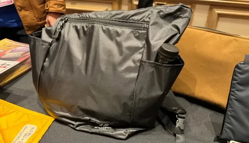 你想買嗎？日廠推「可穿戴烤箱」賣6200元　外媒點出有這些缺點